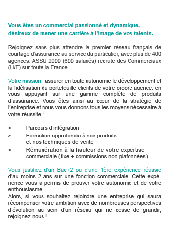 annonce