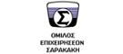 Όμιλος Επιχειρήσεων Σαρακάκη