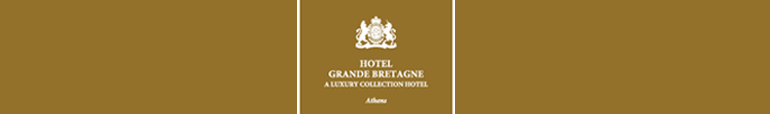 Εμφάνιση στοιχείων της εταιρείας για Hotel Gande Bretagne