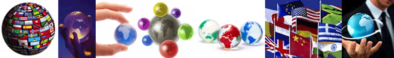 Antal international