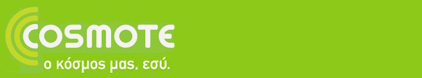 Cosmote