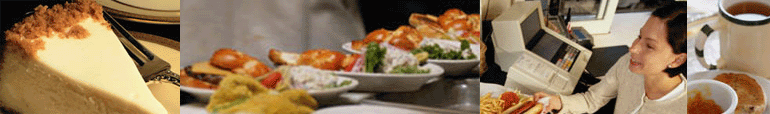 Unidine