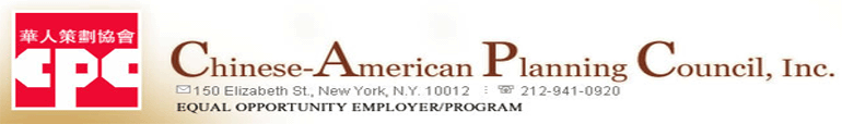 View company details for Chinese-American Planning Council, Inc