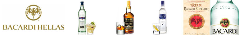 Bacardi Hellas