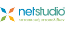 netstudio netstudio
