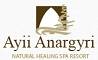 Ayii Anargyri Natural Healing Spa Resort