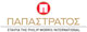ΠΑΠΑΣΤΡΑΤΟΣ ΑΒΕΣ
