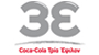 Coca-Cola Hellenic S.A.