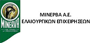 ΜΙΝΕΡΒΑ Α.Ε.ΕΛΑΙΟΥΡΓΙΚΩΝ ΕΠΙΧΕΙΡΗΣΕΩΝ