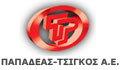 ΠΑΠΑΔΕΑΣ – ΤΣΙΓΚΟΣ Α.Ε.