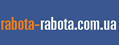 rabota-rabota.com.ua