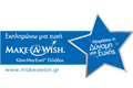 logo sxoli.gr