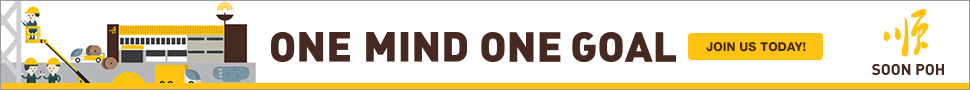 Interested? Click here to apply for jobs like Engineer or Project Admin in Soon Poh Telecommunications Pte Ltd!